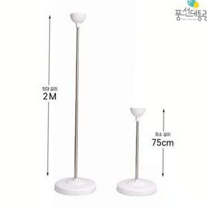 고정대 장식 용품 풍선 축제 파티 벌룬 장식대 기둥