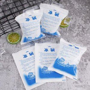 여행용 휴대용 반제품 보냉 캠핑용 아이스팩 냉매 재사용