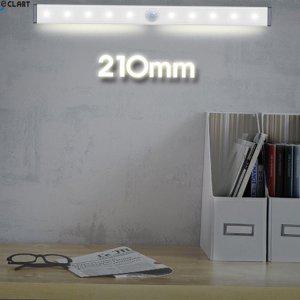 센서등 led 자석 무선 현관 주방 충전식 조명 실내