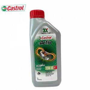 4 예초기 합성 행정 엔진 보호 모터 오일