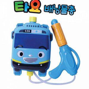 유아 어린이 휴대용 배낭 아동 여름 물놀이 물총