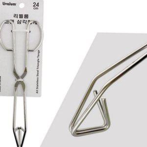 삼각 튀김 스텐 집게 다용도 주방 조리용 음식용