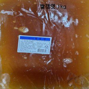 쌀갱엿 선물 곡물 부드러운 디저트 명절 전통