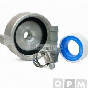 알루미늄 호스 조인트 배관용 소방용 커플링 부품 설비