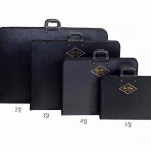 미술 전시용 휴대용 가방 이동 용화구 도화지 수납