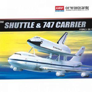 우주선 프라 비행기 항공 조립 모델 모형 수송