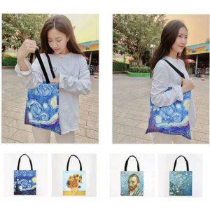 가방 숄더백 데일리 여성 캐주얼 에코백 명화 캔버스