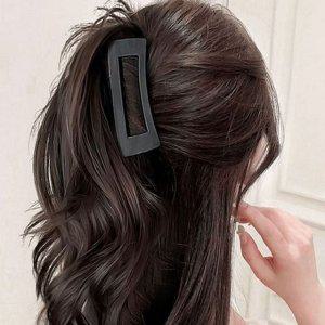 집게형 고열사 물결 웨이브 가발 포니테일 반묶음