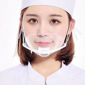 위생 주방용 조리용 투명 음식점 급식 식당 마스크