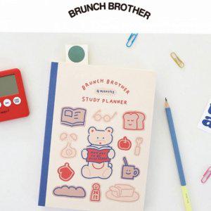 학습 스터디 4개월 공부 시험 일러스트 다이어리 플래너 중학생