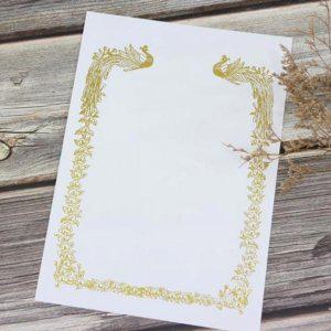 금박 20매 제작 용지 공모전 기업 상장