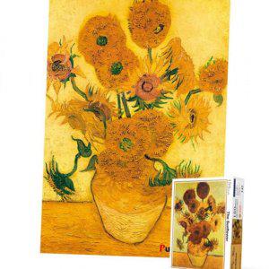 직소 퍼즐 150피스 그림 명화 해바라기 취미 작품