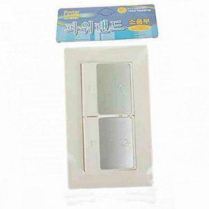 인테리어 전기 사각 매립형 와이드 전등 스위치