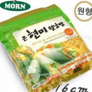 간편식 라이스페이퍼 타피오카 베트남 요리 월남쌈 원형