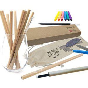 대나무 세척솔 다회용 만들기 빨대 키트 휴대용