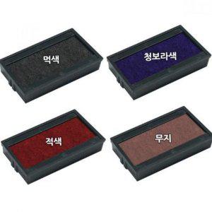 리필 스탬프 날짜 만년 사무용 자동 도장