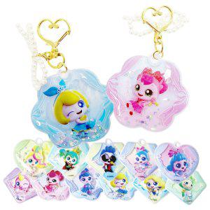 프린세스 캐치티니핑 랜덤 워터키링-24EA