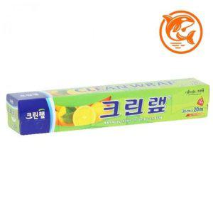 밀폐용기 30cm 20M 신선한 냉장고 식품 고급 정리 저장 다용도 지퍼백