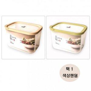 밀폐용기 1300ml 6호 소담 매직크린 직사각 색상랜덤