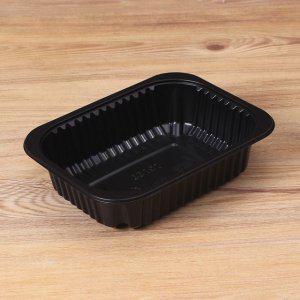 PP실링용기 BF19155 블랙 900개 일회용 배달 포장용기