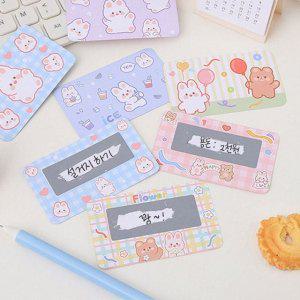 파스텔 스크래치카드 해피 80개 행운 복권 카드