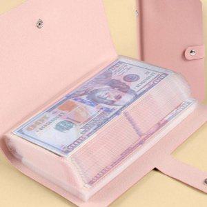 수집용 앨범 정리함 수집 지폐 화폐 보관함 링형