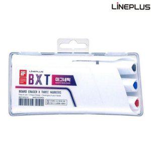 홀더 마카 사선형 지우개 보드 마그네틱 보드펜 마커