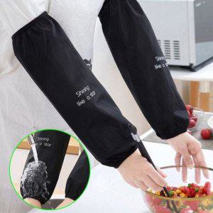 요리용 팔 토시 이지케어 가정용 방수 주방