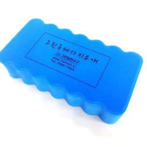 지우개 분리형 세척용 칠판 사무용 극세사 학원용