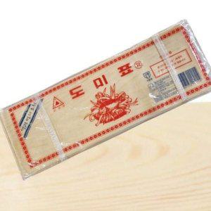 수산물 포장지 음식 일회용 식품용 다용도 횟집