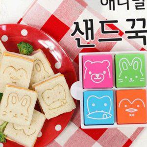 쿠키틀 식빵 샌드위치 동물 빵커터 모양틀 틀