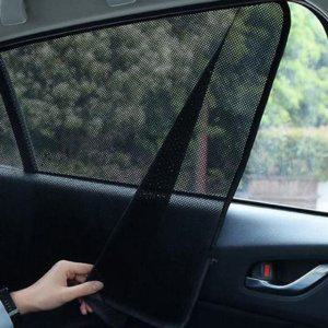커튼 자동차 프라이버시 햇빛 자석식 블라인드 가리개 창문 자외선 차량용