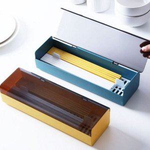 정리함 보관함 수저 다용도 통 뚜껑있는 식탁 칸막이 물빠짐