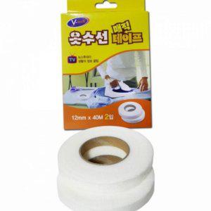 다림질 수선 바지 매직 심지 옷 테이프 접착식