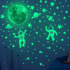 방 어린이 아이 인테리어 벽장식 우주 스티커 벽 야광