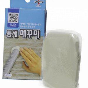 메꿈 접착 보수제 틈새 벽면 용품 배수관