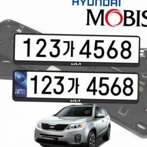 차량 번호판 자동차 플라스틱 프레임 승용차 가드 교체