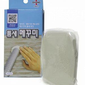 배관 틈새막이 구멍막 구멍 틈새 막이 에어컨