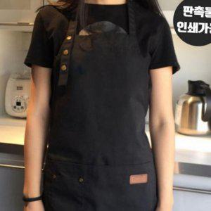 카페 방수 다용도 실용적 앞치마 주방 요리사