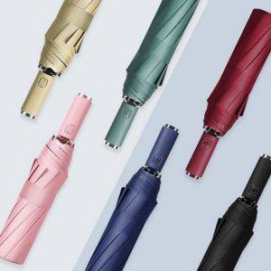 3단 자동 우산 데일리 접이식 가벼운 장마철 양산 휴대용