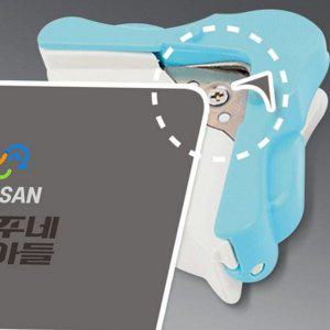 모서리 커터 재본용 컷팅기 공예용 코팅지 종이 라운딩
