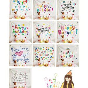 어린이 파티 생일축하 포토존 생일 현수막 이벤트