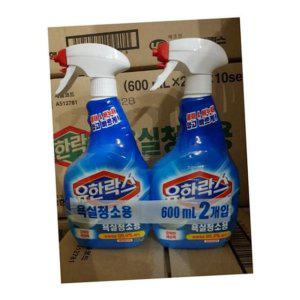 변기 욕실용 스프레이 욕실 청소 세정제 화장실 욕조 세면대