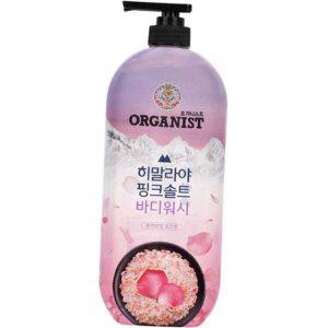 로즈 히말라야 로즈향 핑크솔트 바디워시 대용량 900ml