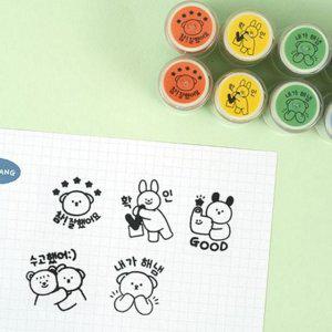 어린이 학습용 스탬프 칭찬 귀여운 다이어리 데일리 도장