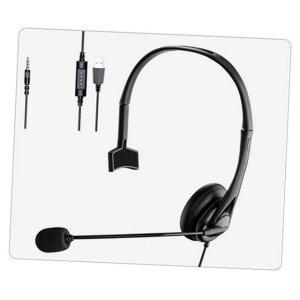 수업 온라인 콜센터 마이크 노트북 유선 음소거 헤드셋 업무용