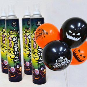 헬륨 파티 일회용 준비 가스통 풍선 용품 꾸미기