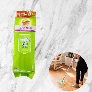 청소포 다용도 일회용 건식 바닥 정전기 간편 일반형 청소