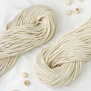 직조 수예 끈 생지 우동 마크라메 공예실 핸드메이드 매듭 재료