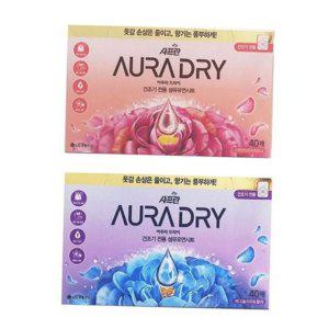 건조기 섬유 유연제 티슈형 방지 빨래건조기 시트형 정전기